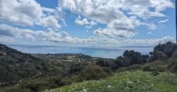 Building plot in Skala Area
